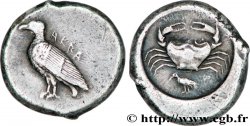 SICILIA - AGRIGENTUM Didrachme
