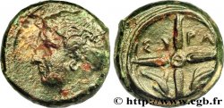 SICILE - SYRACUSE Hemilitron