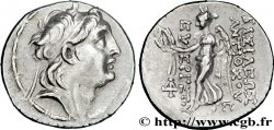 SIRIA - REGNO DI SIRIA - ANTIOCO VII SIDETES Drachme