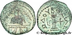 GIUDAE - REGNO DE HERODIUS - HERODIUS I Octoprutah