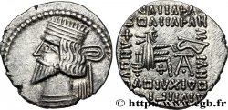 PARTHIEN - KÖNIGREICH DER PARTHER - VOLOGASES III Drachme