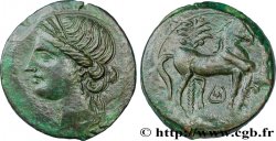 ZEUGITANE - CARTHAGE Triple shekel