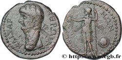 NERO Double unité