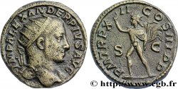 ALEXANDRE SÉVÈRE Dupondius