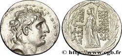 SIRIA - REGNO DI SIRIA - ANTIOCO VII SIDETES Tétradrachme
