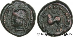 SÉQUANES (Région de Besançon) Bronze TVRONOS / CANTORIX