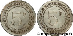 SOCIETE DE CONSOMMATION DE L’EST 5 Francs Troyes