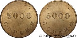 C.C.P.A.M.M 5000 Francs Paris