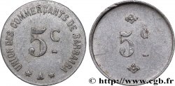UNION DES COMMERCANTS DE BARBAIRA 5 Centimes BARBAIRA