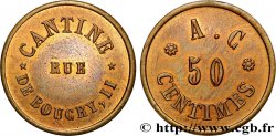 CAFES BRASSERIES ET RESTAURANTS 50 Centimes - Cantine rue de Boucry Paris