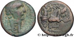 TRAJANUS Unité