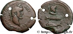 ANTONINUS PIUS Drachme