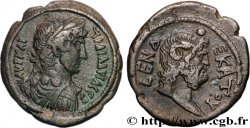 HADRIAN Tétradrachme