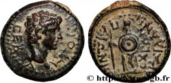 CARIA - ROMAN PROVINCE Hemiassarion