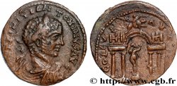 ELAGABALUS Unité