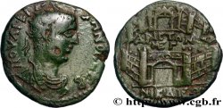 GALLIENUS Unité