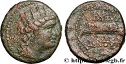 PHOENICIA - TYRE Chalque