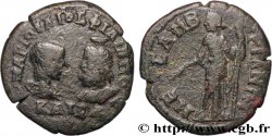 PHILIPPUS II Tetrassaria