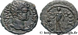 CARACALLA Unité