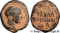 TRAJAN Bronze