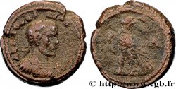 PHILIPPE Ier L ARABE Tétradrachme