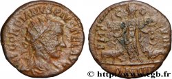 GORDIEN III Dupondius