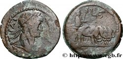 TRAJAN Drachme