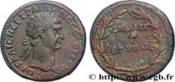 TRAJANUS Unité
