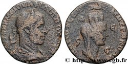 PHILIPPUS II Sesterce