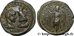 GORDIEN III Pentassaria
