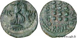 MACEDONIA - PHILIPPI - AUGUSTUS Assarion