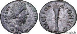 COMMODUS Assarion