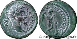 SEPTIMIUS SEVERUS Assarion