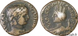 CARACALLA Unité