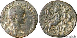 ELAGABALUS Diassaria