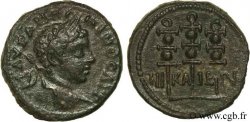 ELAGABALUS Unité