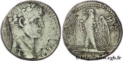 NÉRON Tétradrachme syro-phénicien