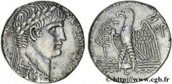 NÉRON Tétradrachme syro-phénicien