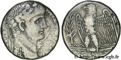 NÉRON Tétradrachme syro-phénicien