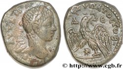 ELAGABALUS Tétradrachme syro-phénicien