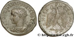 GORDIEN III Tétradrachme syro-phénicien TTB+