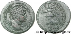 CARACALLA Tetrassaria