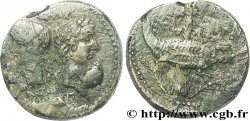 AUGUSTE et AGRIPPA Dupondius