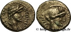 MYSIA - PERGAMON Unité