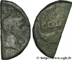 AUGUSTE et AGRIPPA Dupondius