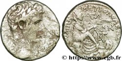 AUGUSTUS Tétradrachme syro-phénicien