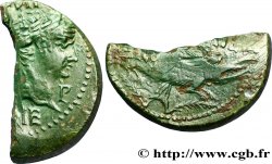 NEMAUSUS - NÎMES Dupondius TTB+/TB+