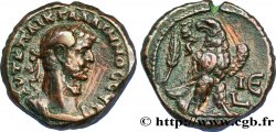 GALLIENUS Tétradrachme, (MB, Æ 21)