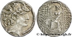 SYRIE - PROVINCE ROMAINE - GAIUS CASSIUS Tétradrachme syro-phénicien