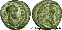 GORDIANO III Assarion
